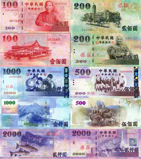 Neuer Taiwan-DollarNew_Taiwan_dollar Picture Slideshow