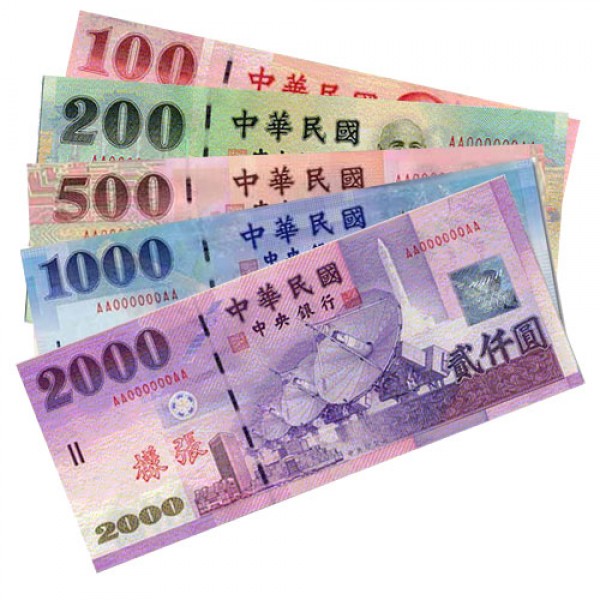 Neuer Taiwan-Dollar1,600 Taiwan New Dollar