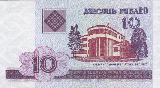 Weißrussischer RubelBelarusian ruble