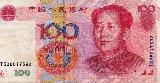 Chinesischer RenminbiMore US Dollar images .