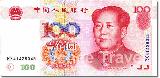 Chinesischer RenminbiChinese Yuan