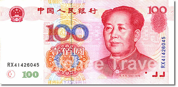 Chinesischer RenminbiChinese Yuan