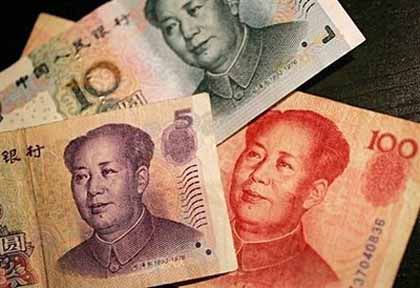 Chinesischer RenminbiChinese Yuan; A new world reserve currency ...