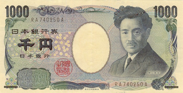 Japanischer YenJapanese Yen JPY