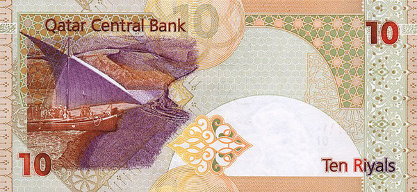 Katar-RiyalQatari Riyal QAR