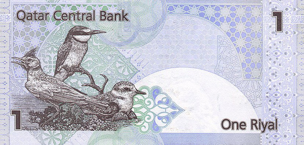 Katar-RiyalQatari Riyal QAR