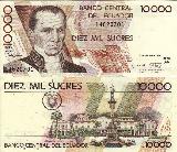 Description 10000+Sucres+Bill+Ecuador+1996 ...