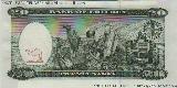 Eritreischer Nakfa... : View Banknote - Eritrea 20 Nakfa 1997