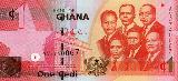 Ghana-CediGhanaian cedi Banknote