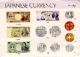 Japanischer Yen... Singapore Dollar to Japanese Yen